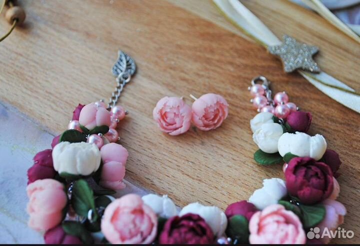 Браслет и серьги 