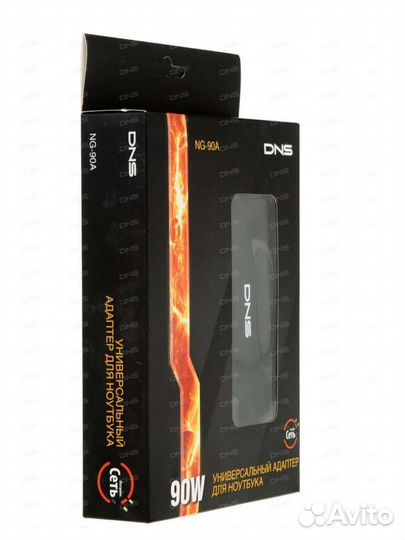 Переходники коннекторы