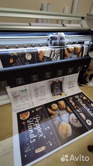 Интерьерная печать 3.2м