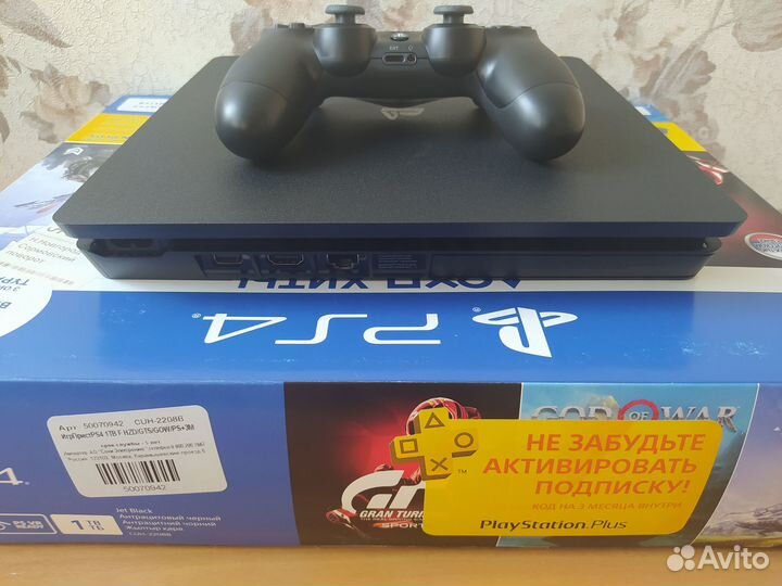Гарантия/ Sony PlayStation Slim 1 Tb/ Exploit 9.00