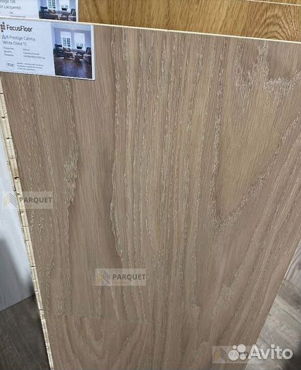 Инженерная доска дуб pacпpoдажа от 30м2