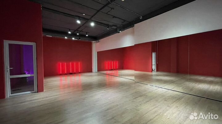 Аренда танцевального зала