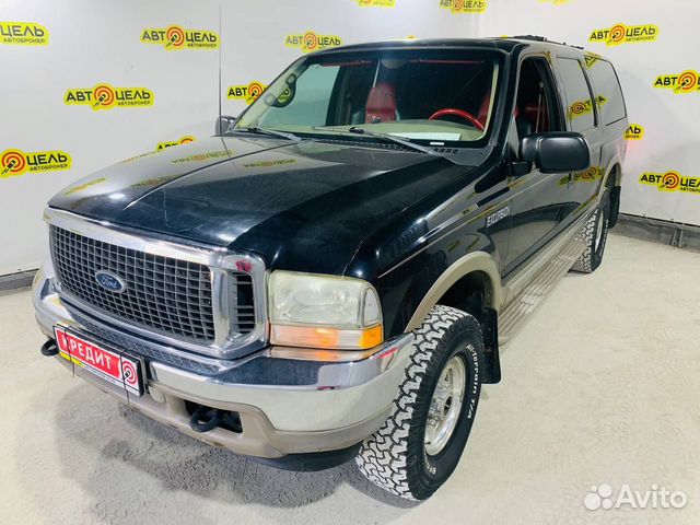 Ford Excursion 2002