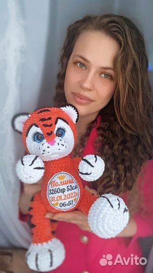 Мягкая игрушка тигренок с метрикой