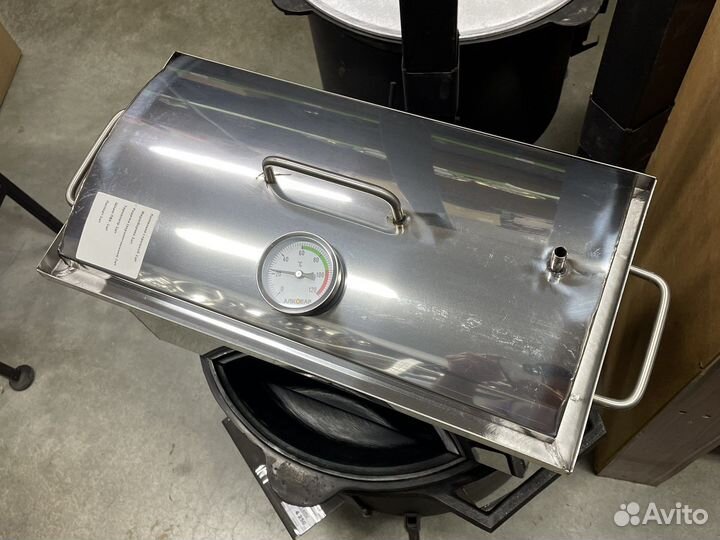 Коптильни малая, средняя, большая