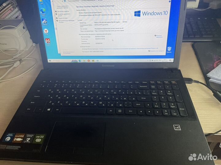 Ноутбук Lenovo G505