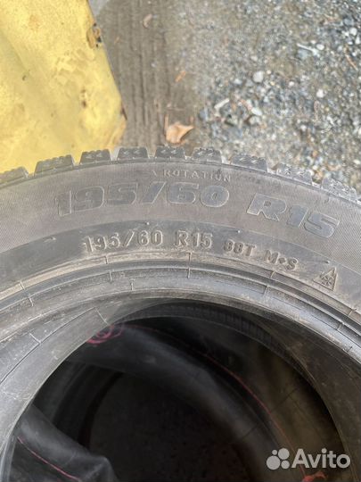 Formula Ice 195/60 R15