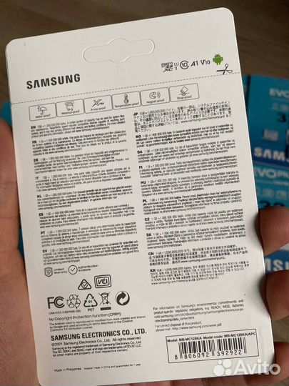 Карта памяти MicroSD Samsung 32 Gb