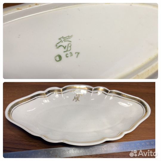 Тарелки, бокалы, чашки