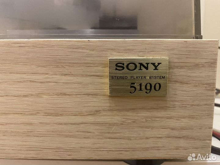 Виниловый проигрыватель Sony PS-5190