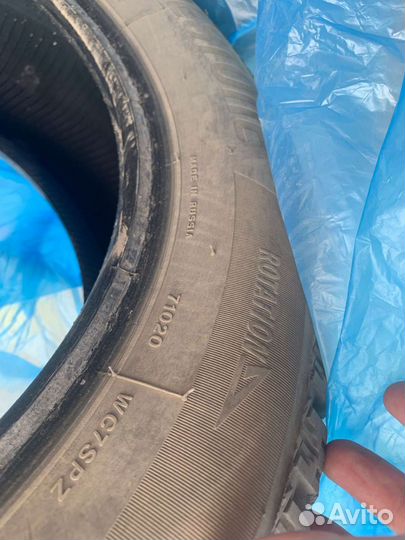 Bridgestone Ice Cruiser 7000S 205/55 R16 91T