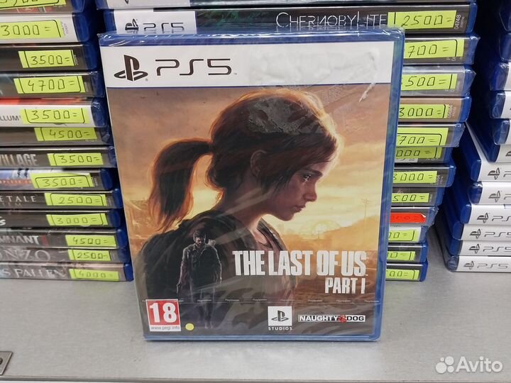 Одни из нас часть 1 ps5/магазин Арбат