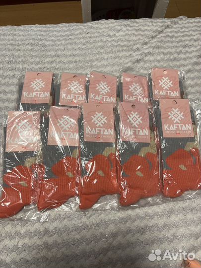 Носки женские