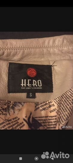 Куртка кожаная женская