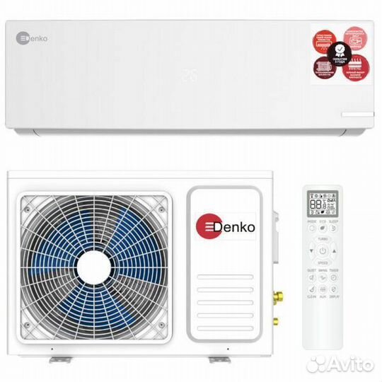 Сплит система Denko KR-07/09/12