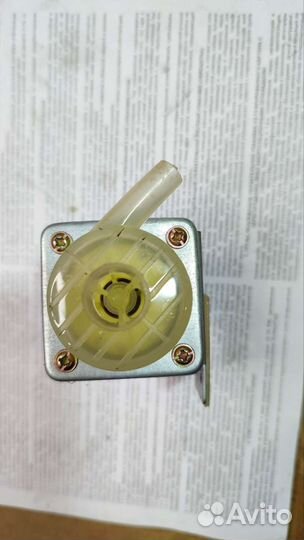 Помпа для термопота dc db-2b 3w