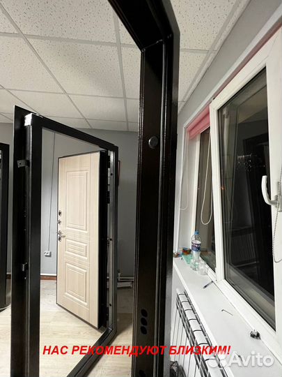 Тяжелая дверь входная с доставкой в подарок