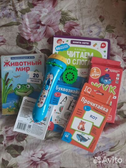 Развивающие игры для изучения букв