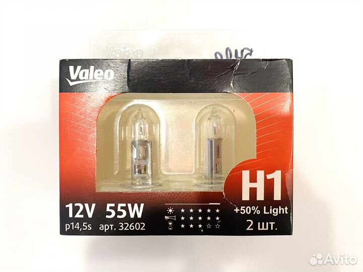 Автомобильные лампы Valeo H1