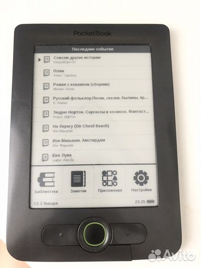 Электронная книга Pocketbook 613