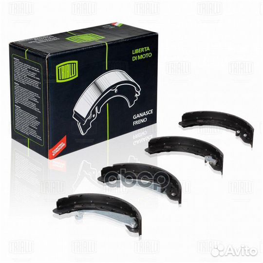 Колодки торм. для а/м VW Passat B3 (88) бараба