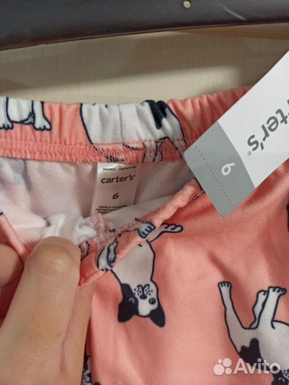 Штаны carters
