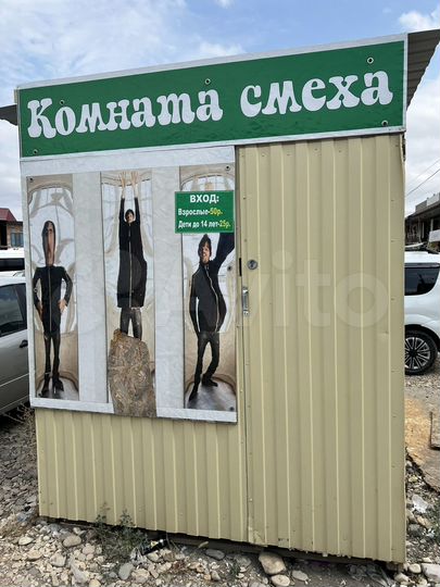 Гараж, 10 м²