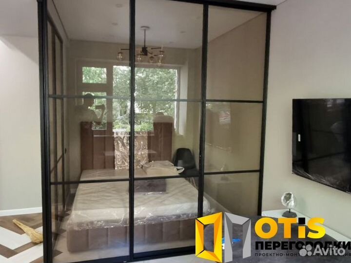 Перегородка для зонирования