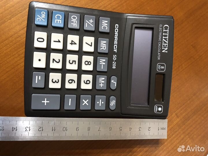 Калькулятор