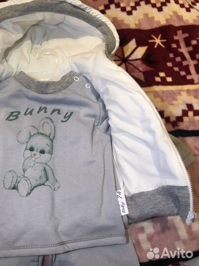 Спортивный костюм с жилеткой 92