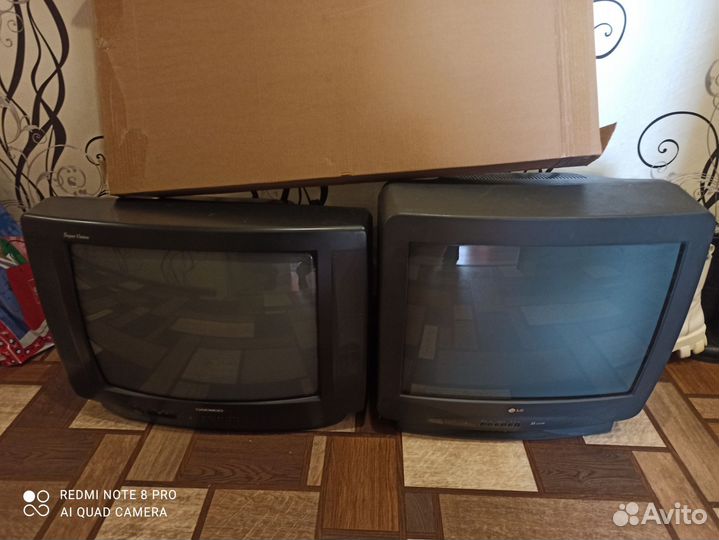 Телевизор бу