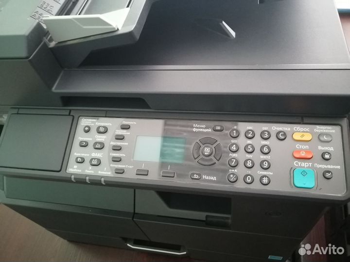 Принтер сканер копир, мфу Kyocera