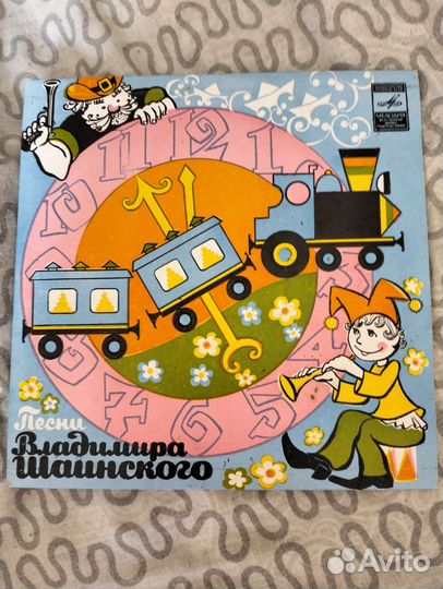 Граммпластинки классика СССР