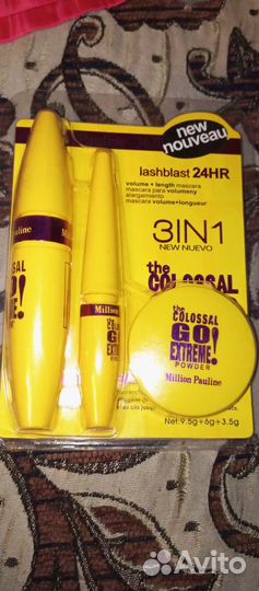 Набор для макияжа