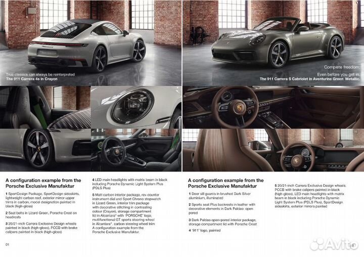 Дизайн визиток, логотипов и тд