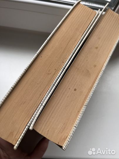 Машковский М.Д. Лекарственные средства