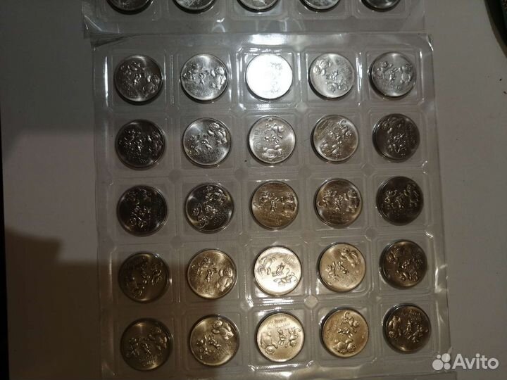 Монеты 25р Олимпиада Сочи 2014 в