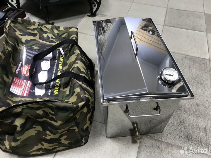 Коптильня для горячего холодного копчения