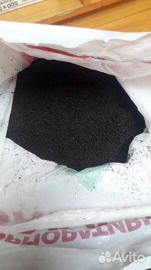 Биогумус (вермикомпост)