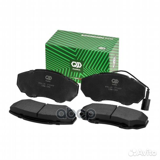 Колодки тормозные дисковые перед прав/лев L