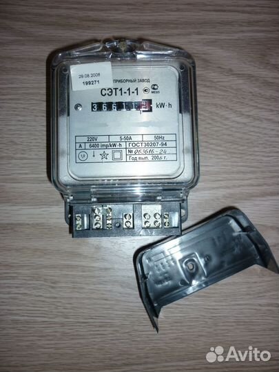 Электросчетчик сэт1-1-1