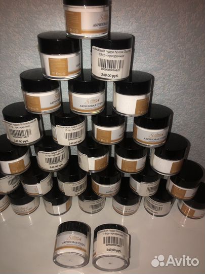 Расходники для маникюра