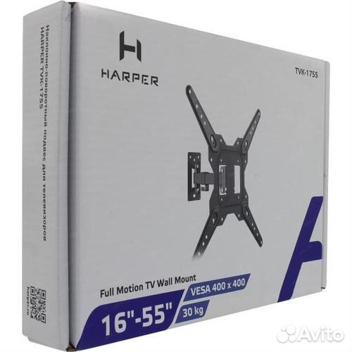 Кронштейн для телевизора