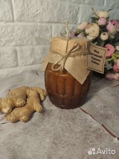 Мёд с имбирем