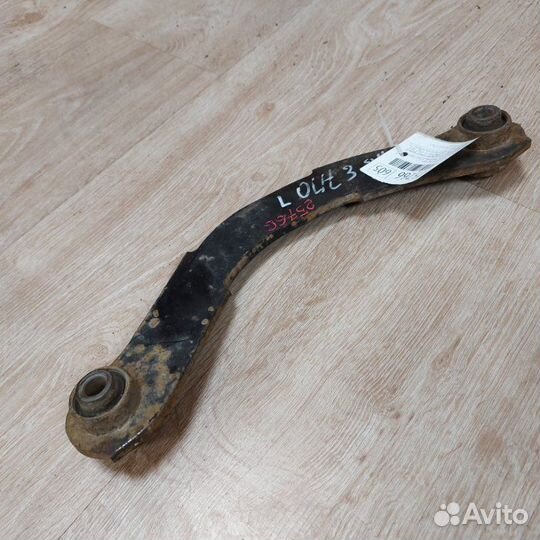 Рычаг подвески задний Mitsubishi Outlander 3