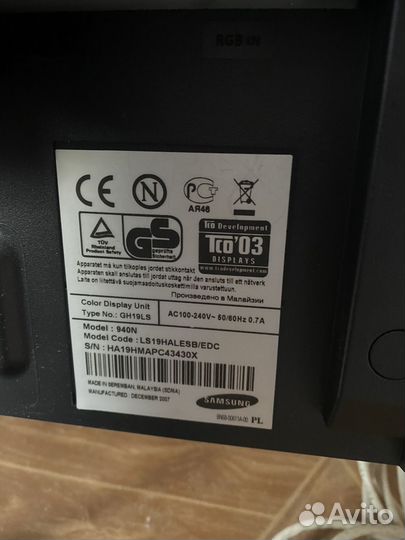 Монитор Samsung 940N
