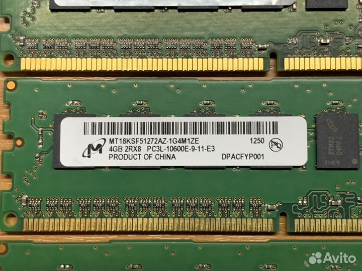 Оперативная память 4GB DDR3L ECC 1333MHz Micron