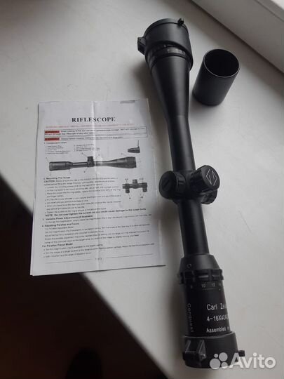 Оптический прицел Zeiss