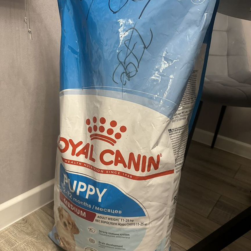 Корм для собак royal canin