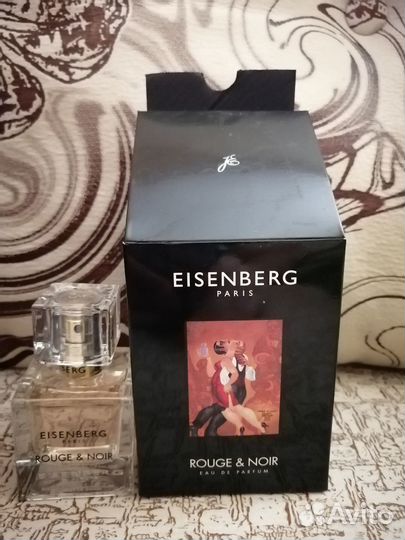 Eisenberg Rouge & Noir 30 мл